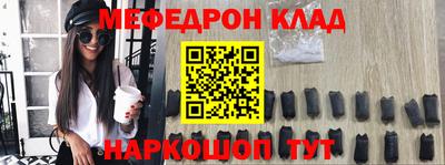 гашишное масло Канаш