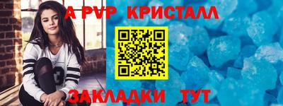 гашишное масло Канаш