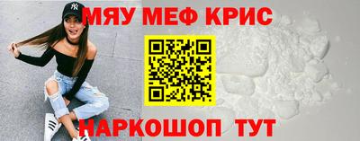 гашишное масло Канаш