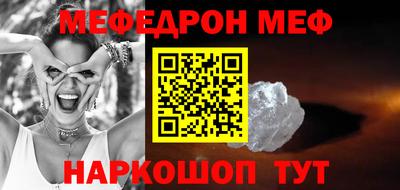 гашишное масло Канаш