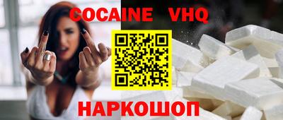 ПСИЛОЦИБИНОВЫЕ ГРИБЫ Кандалакша