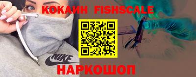 гашишное масло Канаш