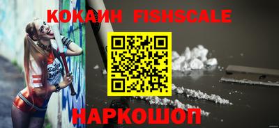 ПСИЛОЦИБИНОВЫЕ ГРИБЫ Кандалакша