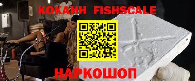 гашишное масло Канаш