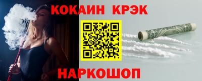 ПСИЛОЦИБИНОВЫЕ ГРИБЫ Кандалакша