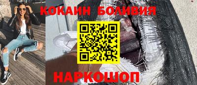 ПСИЛОЦИБИНОВЫЕ ГРИБЫ Кандалакша