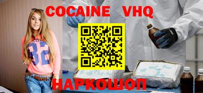 гашишное масло Канаш