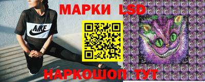 бутират Камышлов