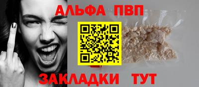 ПСИЛОЦИБИНОВЫЕ ГРИБЫ Кандалакша