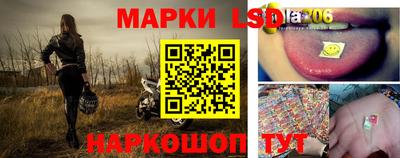 ПСИЛОЦИБИНОВЫЕ ГРИБЫ Кандалакша