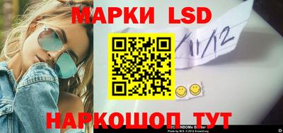 гашишное масло Канаш