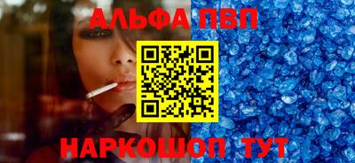 ПСИЛОЦИБИНОВЫЕ ГРИБЫ Кандалакша