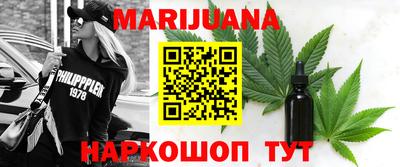 ПСИЛОЦИБИНОВЫЕ ГРИБЫ Кандалакша