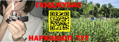 ПСИЛОЦИБИНОВЫЕ ГРИБЫ Кандалакша