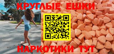ПСИЛОЦИБИНОВЫЕ ГРИБЫ Кандалакша