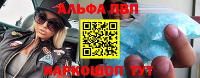 ПСИЛОЦИБИНОВЫЕ ГРИБЫ Кандалакша