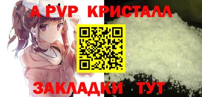 ПСИЛОЦИБИНОВЫЕ ГРИБЫ Кандалакша