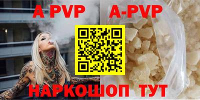 гашишное масло Канаш