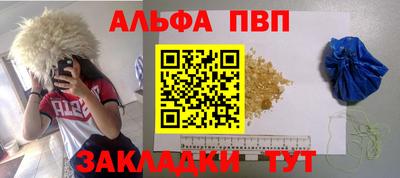 гашишное масло Канаш