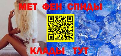 бутират Камышлов