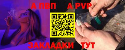 ПСИЛОЦИБИНОВЫЕ ГРИБЫ Кандалакша