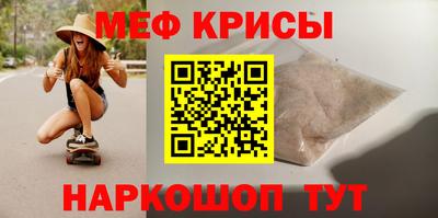 ПСИЛОЦИБИНОВЫЕ ГРИБЫ Кандалакша