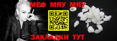 гашишное масло Канаш