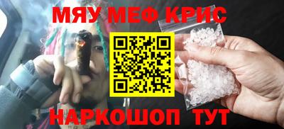 ПСИЛОЦИБИНОВЫЕ ГРИБЫ Кандалакша